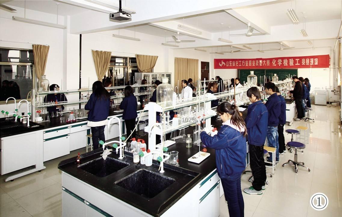 山东化工技师学院办学条件怎么样？