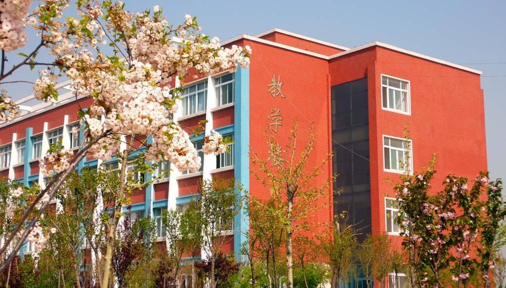 报名山东化工技师学院需要满足什么条件？有什么优惠政策吗？